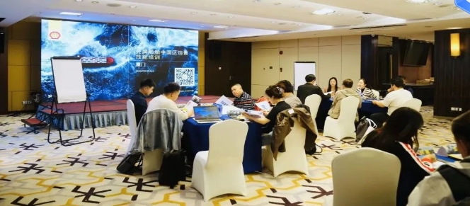 微信截图_20240117101030.png