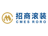 深圳长航滚装物流股份有限公司